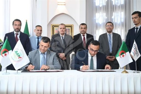 معرض التجارة البينية الإفريقية : 