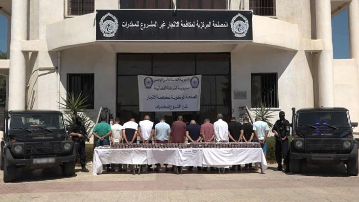 الأمن الوطني يضبط قرابة رُبع مليون كبسولة بريغابالين ويوقف 14 شخصًا