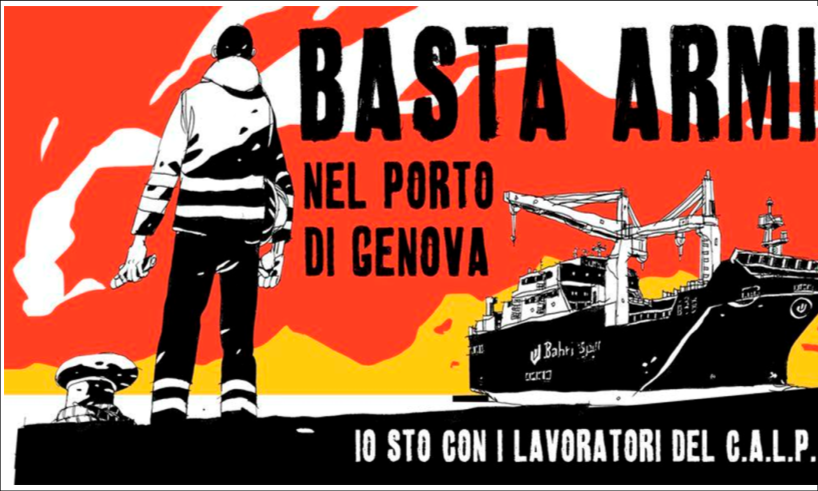 « Les gouvernements occidentaux sont totalement complices du gouvernement israélien »