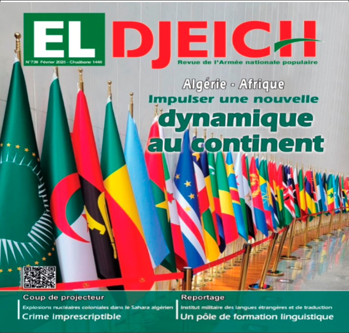 Un nouveau départ  et une ère renouvelée pour l'Afrique