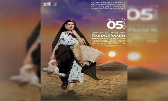 Batna: ouverture du 5e festival culturel international du film d'Imedghassen