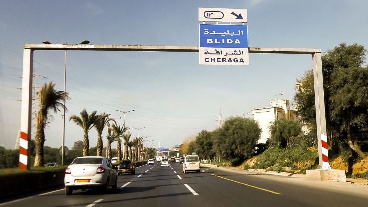 تحويل مؤقت لحركة المرور على مستوى الطريق الوطني رقم 41 بالشراقة