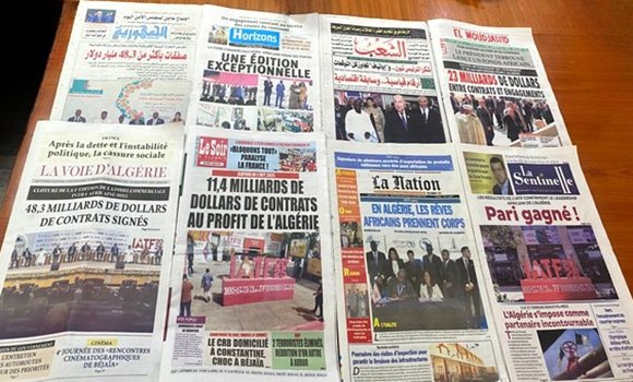 اختتام معرض التجارة البينية الإفريقية: إشادة بالنجاح الباهر وترسيخ دور الجزائر في تحقيق النهضة الاقتصادية القارية