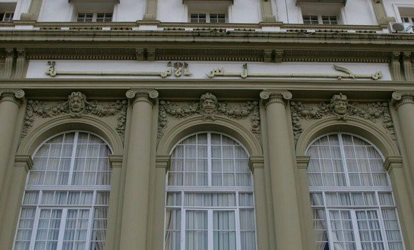 Conseil de la nation: ouverture lundi de la session parlementaire ordinaire (2025-2026)