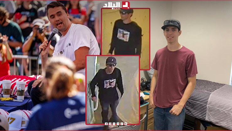 والده سلمه.. هذا هو قاتل الناشط الأميركي تشارلي كيرك