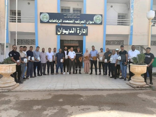 في حفل أقيم بالمركب متعدد الرياضات بالأغواط.. تكريم الإطارات المشاركين في إنجاح موسم الاصطياف