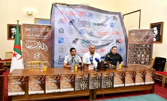 قسنطينة: مشاركة مرتقبة لـ10 بلدان في الطبعة الـ13 للمهرجان الثقافي الدولي للمالوف من 20 إلى 24 سبتمبر