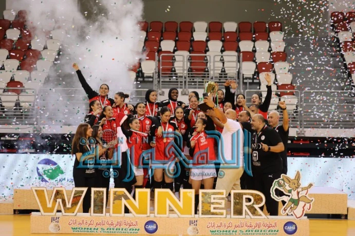 كرة اليد: مصر تعانق الذهب في وهران وتتوج بكأس إفريقيا للوسطيات