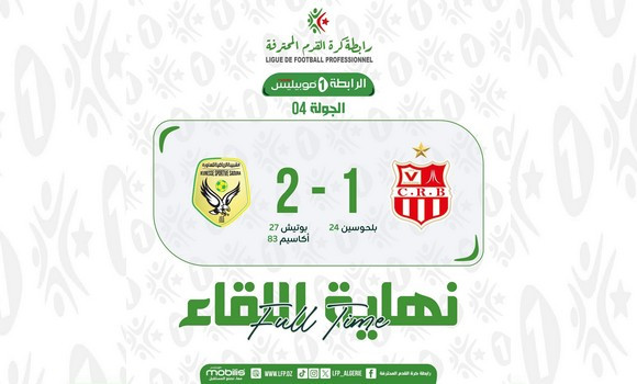 Ligue 1 Mobilis: la JSS bat le CRB et rejoint le peloton de tête