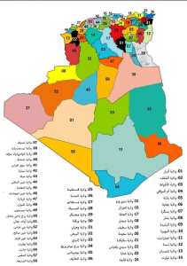الولايات العشر الأغنى في الجزائر لعام 2025 مصنفة حسب الناتج الداخلي الخام