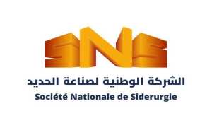 Holding SNS : les partenariats noués lors de l'IATF 2025 ont permis d'élargir les perspectives d'exportation