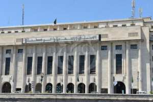 Ouverture de la session parlementaire ordinaire 2025-2026