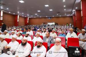 إبراز دور الإمام في تعزيز اللحمة الوطنية