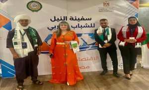 المجلس الأعلى للشباب يشارك بمصر في فعاليات برنامج  سفينة النيل للشباب العربي  