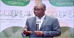 Le renforcement de capacités d'encadrement et d'animation