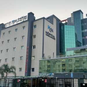 مستشفى الشهداء محمودي بتيزي وزو: مركز تميز في علاج السرطان والطب النووي