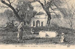 قبة سيدي الوهاب في تلمسان: موقع تاريخي مصنف