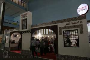 SILA 2025 : Une célébration vibrante de la littérature algérienne