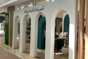 La Mauritanie, invitée d'honneur du SILA 2025 : un pont culturel entre le Sahel et la Méditerranée