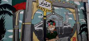 بودواو: المدينة الحنونة والمغلية بالحياة