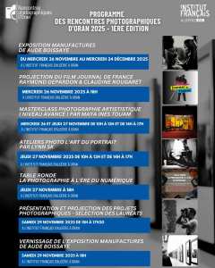 Programme des Rencontres Photographiques d’Oran 2025 – 1ère édition 📸