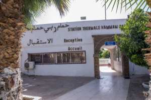 Algérie (Ouled Khaled/Saïda) -  Réouverture de «Hammam Rabbi»