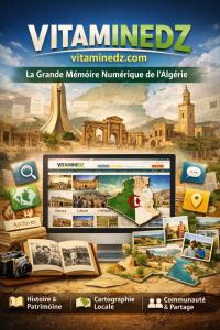 VITAMINEDZ / vitaminedz.com : la grande mémoire numérique de l’Algérie