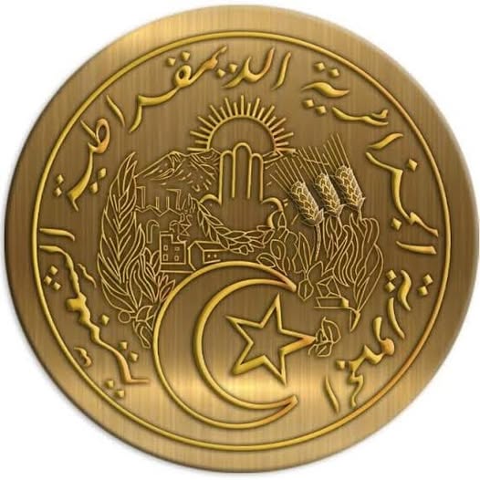 الحكومة الجزائرية الجديدة: تغيير حكومي كبير أعلنه الرئيس تبون