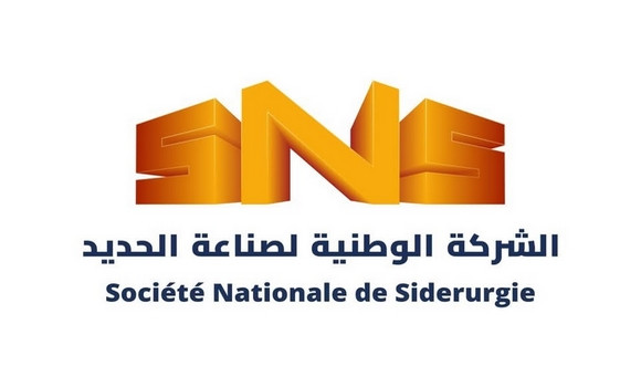 Holding SNS : les partenariats noués lors de l'IATF 2025 ont permis d'élargir les perspectives d'exportation