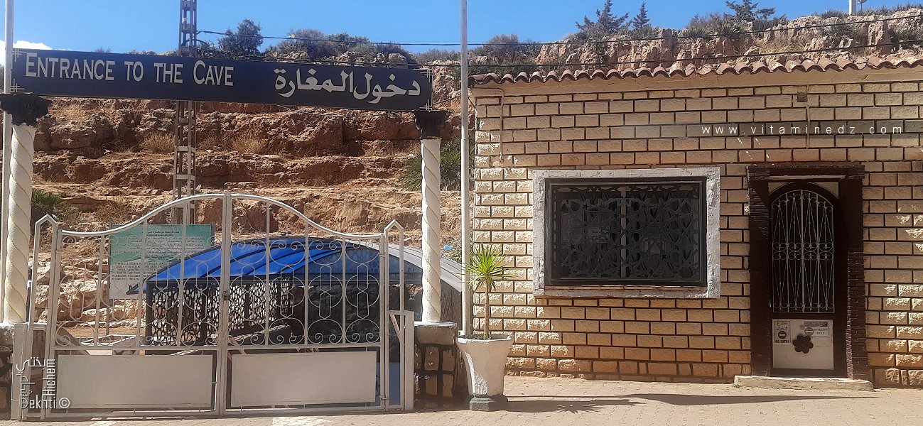 Les Grottes de Béni Add : Un Trésor Naturel dans la Commune d'Aïn Fezza, Wilaya de Tlemcen