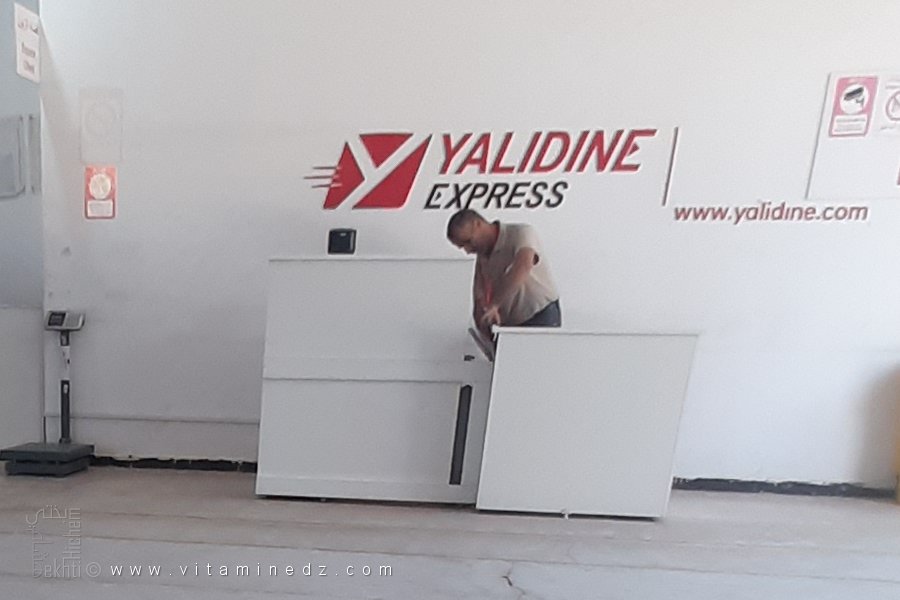 مقارنة شركات التوصيل في الجزائر: ياليداين (Yalidine)، غيبيكس (Guepex)، كازي تورز (Kazi Tours)، وورلد إكسبريس (World Express)، كرونوريكس (Chronorex)، نويست إكسبريس (Noest Express) وأندرسون (Anderson)