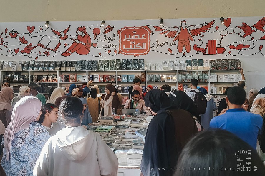 سيلا 2025: مصر تتألق في الصالون الدولي للكتاب بالجزائر بحضور جماعي قوي وديناميكي