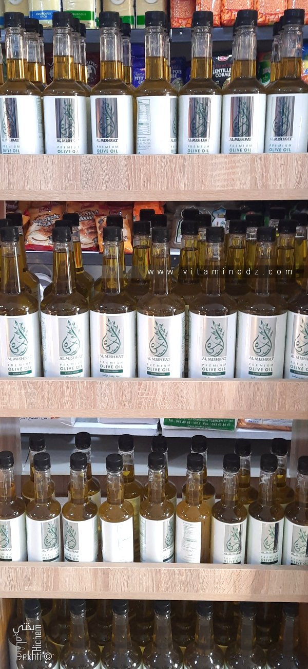 Al Mishkat : L'Élixir Vert de Tlemcen, une Huile d'Olive Algérienne qui Réinvente l'Excellence