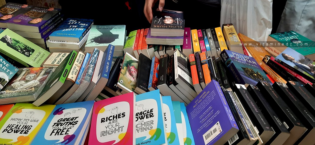 أفضل 10 مكتبات إلكترونية في الجزائر (2025)