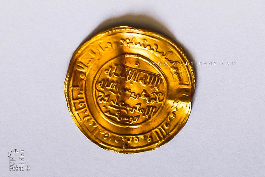 Une découverte numismatique exceptionnelle à Tlemcen : un dinar almoravide en or d’Ali ben Youssef