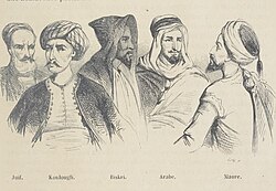 القراغلة: الورثة المختلطون للجزائر العثمانية والإمبراطورية العثمانية