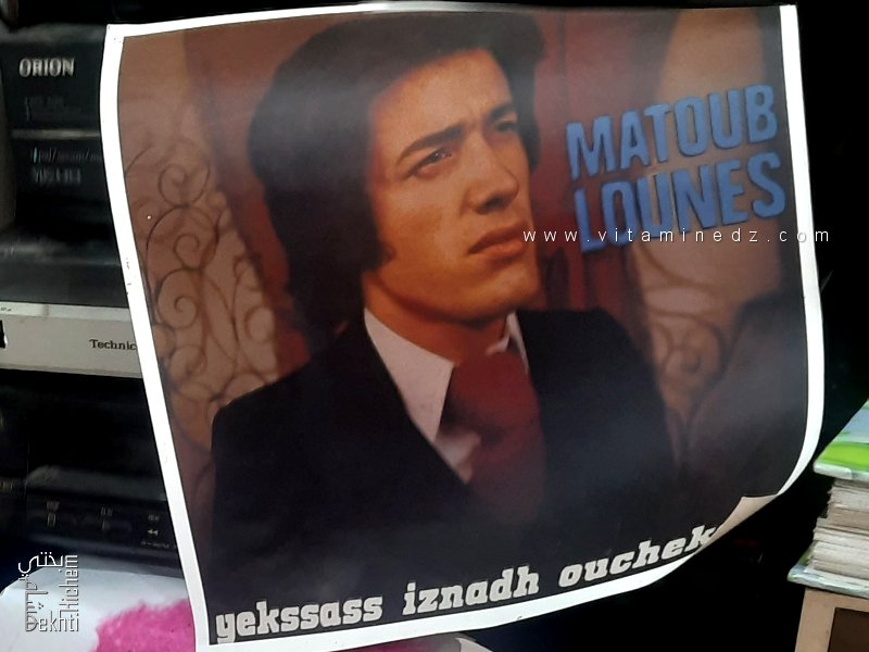 Matoub Lounès : Le Rebelle, une légende kabyle