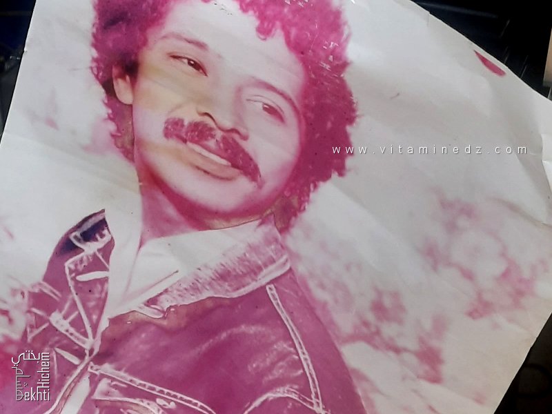 Cheb Khaled : Le Roi du Raï, une légende vivante