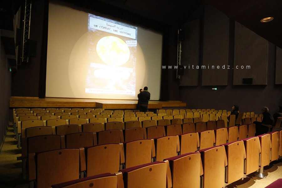 Autour du cinéma algérien : images, histoire et mémoire