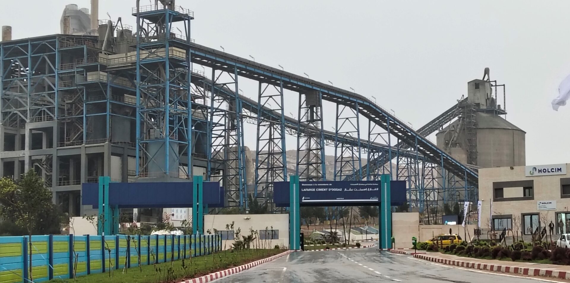 Algérie (Oggaz/Mascara) - Cimenterie HOLCIM EL DJAZAÏR: Transformer le déchet en solution