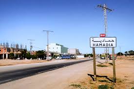 Algérie (Hamadia/Tiaret) -  Trois morts et deux blessés:  