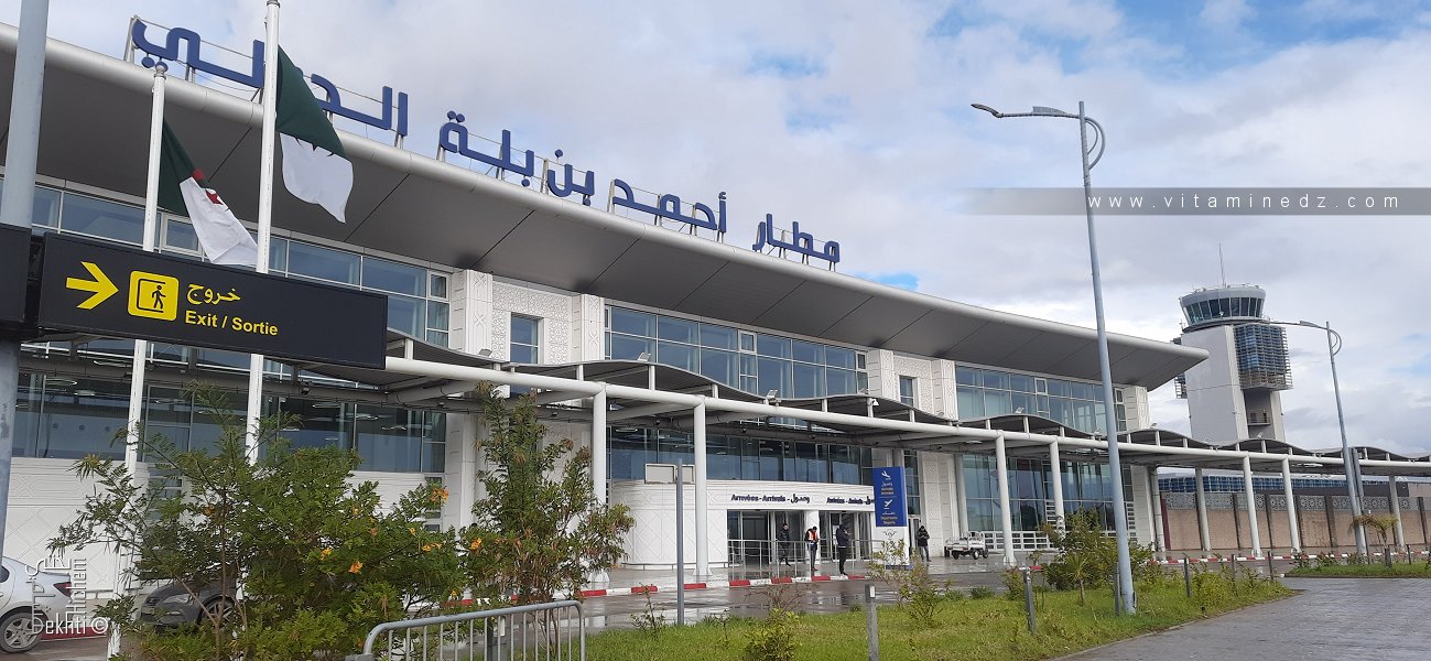 Infos utiles Aéroport International Ahmed Ben Bella d'Oran (ORN)