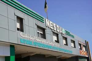 من هي NESDA؟