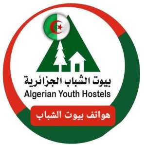 Guide pratique des numéros de téléphone des Auberges de jeunesse en Algérie