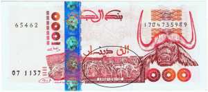 النقوش الصخرية في ورقة 1000 دينار جزائري: تكريم دقيق لتاسيلي ناجر