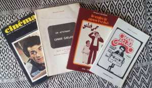 Autour du cinéma algérien  Images, Histoire et mémoire   Hommage à Mohammed Lakhdar HAMINA et Mohamed BENSALAH