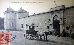 البرواغية والسجن الفلاحي: القلب التاريخي لتيطري