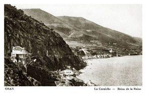 La grotte de Dada Ayoub