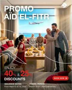 Air Algérie : comment profiter de la promotion spéciale Aïd el-Fitr 2026 '
