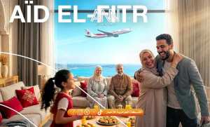 عرض خاص من الخطوط الجوية الجزائرية بمناسبة عيد الفطر 2026: دليل عملي للاستفادة من التخفيضات